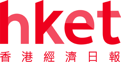 香港經濟日報 hket